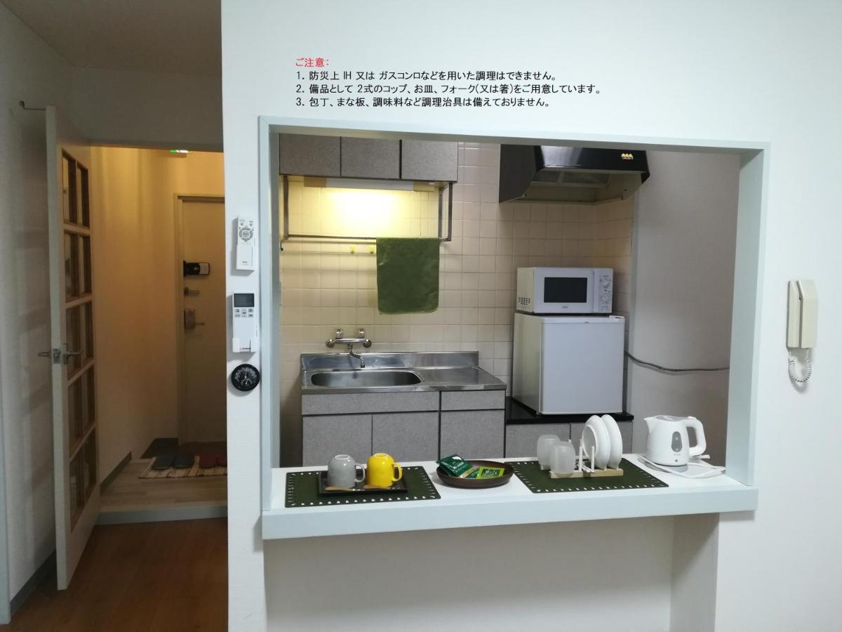 Nebula K Hotel Kumagaya Exterior photo